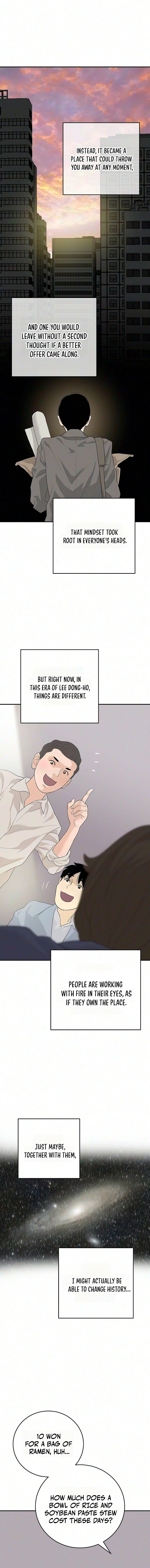 I Am Really the Only Tycoon - chapter-18 - Page 16