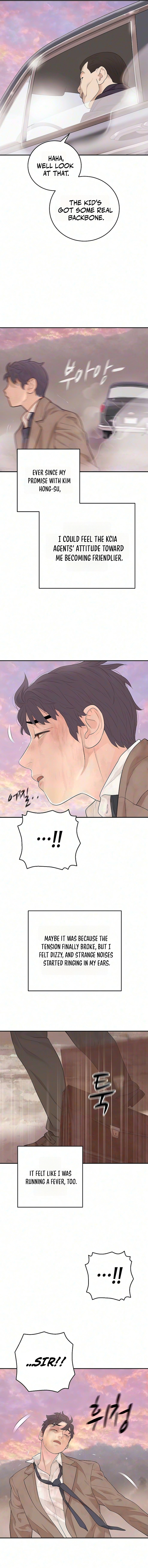 I Am Really the Only Tycoon - chapter-18 - Page 7