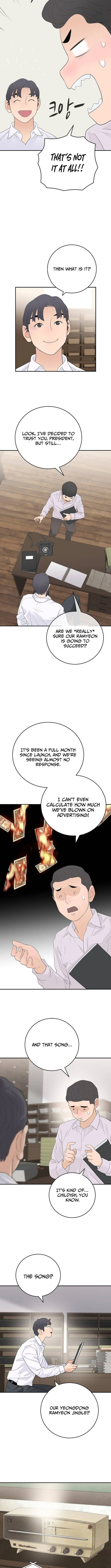 I Am Really the Only Tycoon - chapter-19 - Page 11