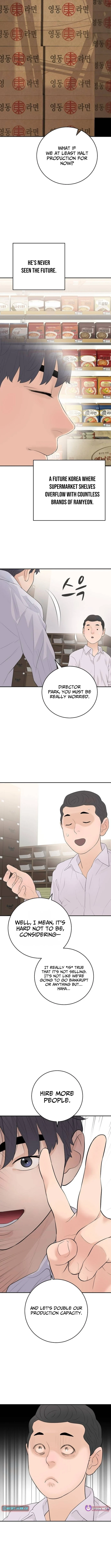 I Am Really the Only Tycoon - chapter-19 - Page 13