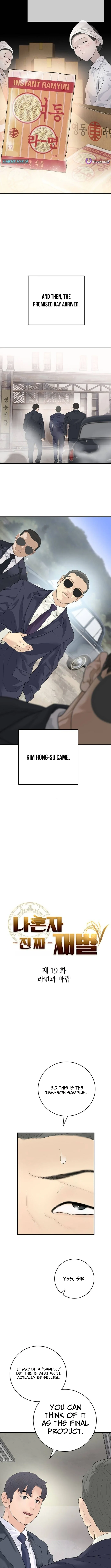 I Am Really the Only Tycoon - chapter-19 - Page 4