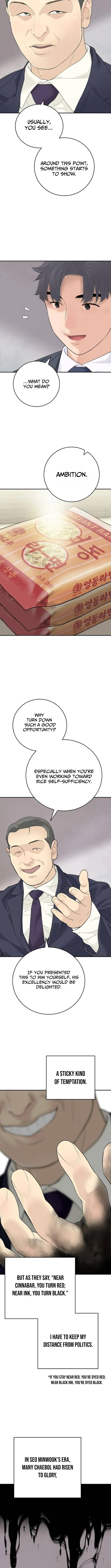 I Am Really the Only Tycoon - chapter-19 - Page 6