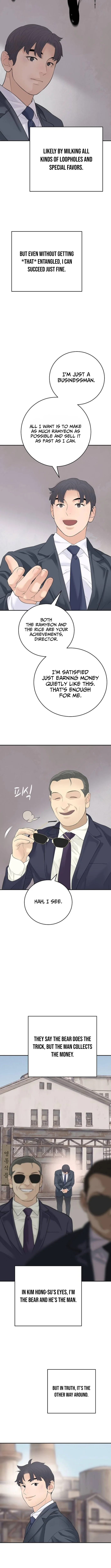 I Am Really the Only Tycoon - chapter-19 - Page 7