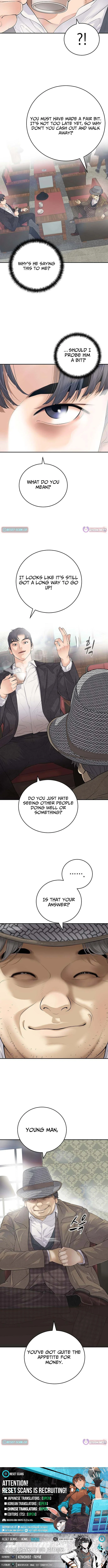 I Am Really the Only Tycoon - chapter-2 - Page 15