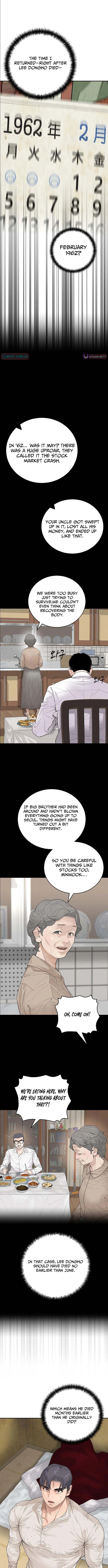 I Am Really the Only Tycoon - chapter-2 - Page 6