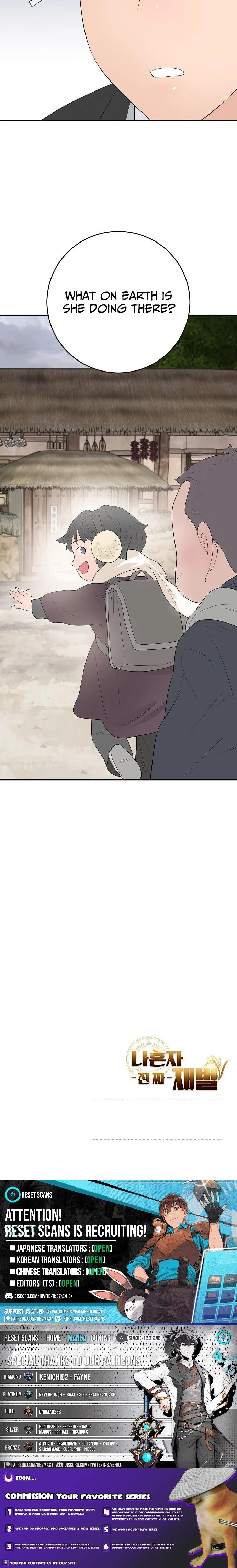 I Am Really the Only Tycoon - chapter-20 - Page 14