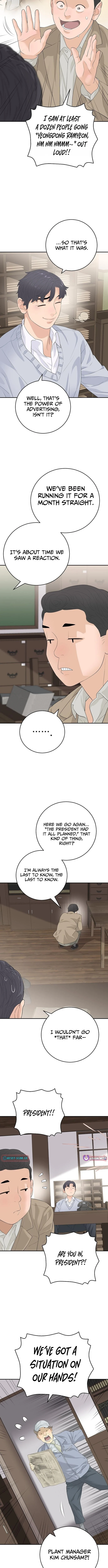 I Am Really the Only Tycoon - chapter-20 - Page 2