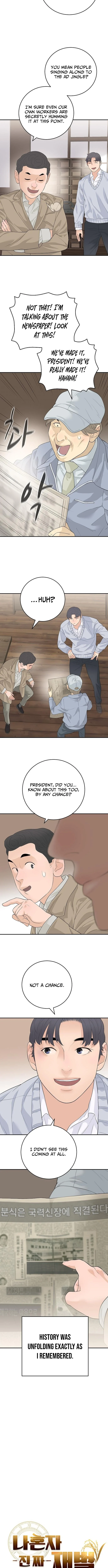 I Am Really the Only Tycoon - chapter-20 - Page 3