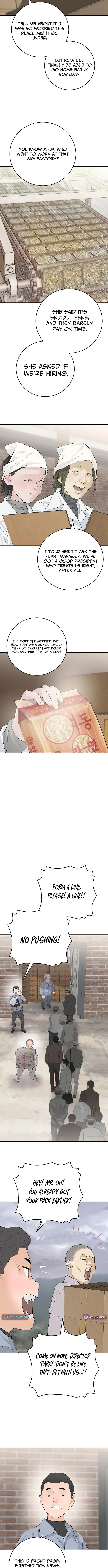 I Am Really the Only Tycoon - chapter-20 - Page 9