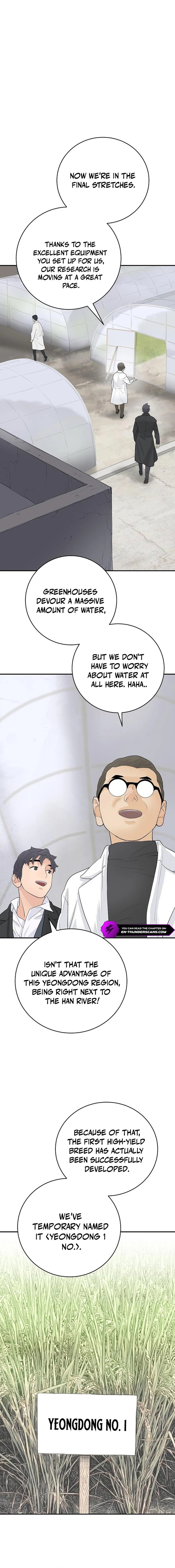 I Am Really the Only Tycoon - chapter-21 - Page 11