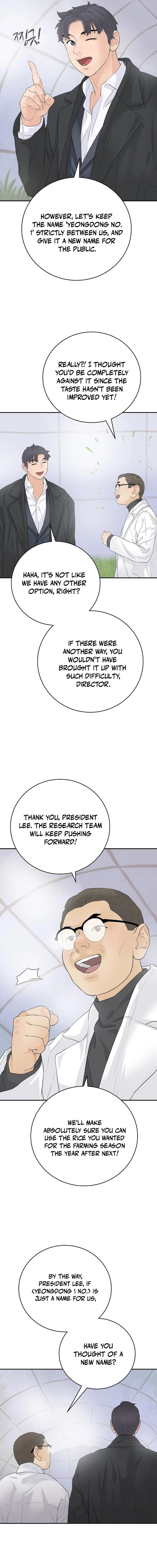 I Am Really the Only Tycoon - chapter-21 - Page 14