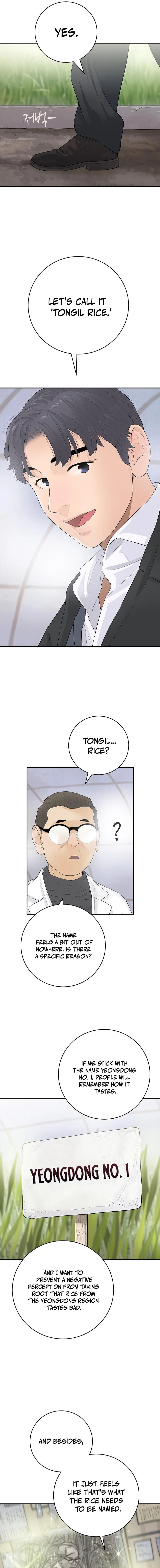 I Am Really the Only Tycoon - chapter-21 - Page 15