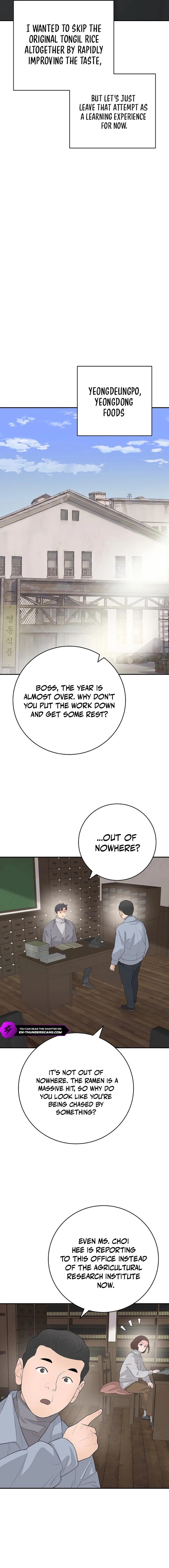 I Am Really the Only Tycoon - chapter-21 - Page 17