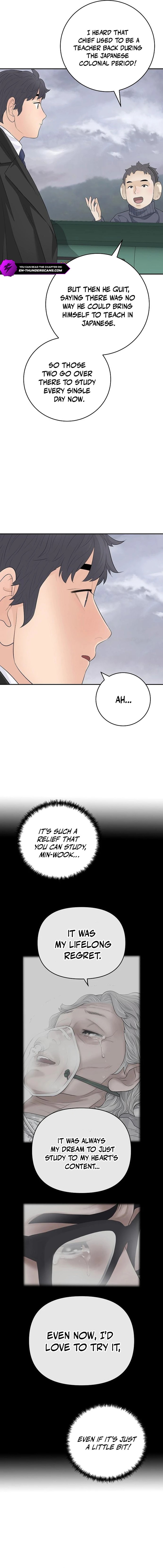 I Am Really the Only Tycoon - chapter-21 - Page 2