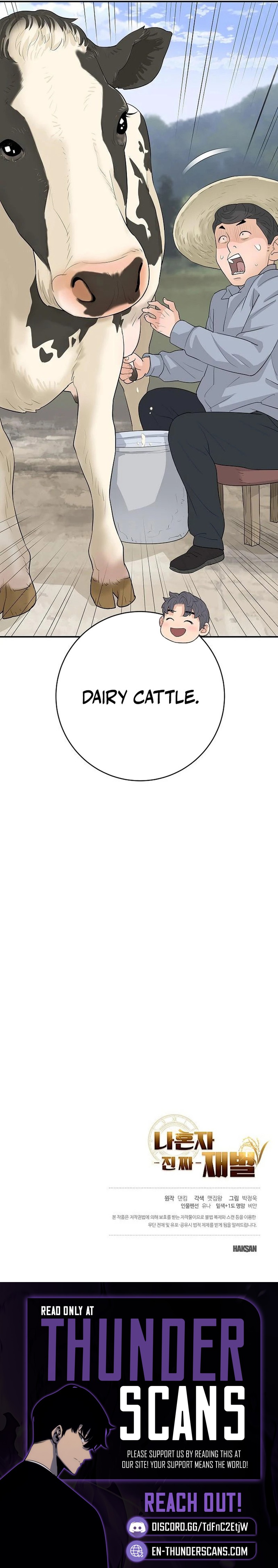 I Am Really the Only Tycoon - chapter-21 - Page 22