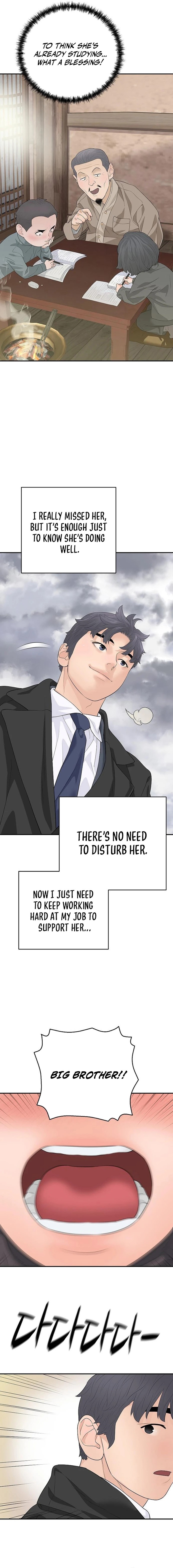 I Am Really the Only Tycoon - chapter-21 - Page 3