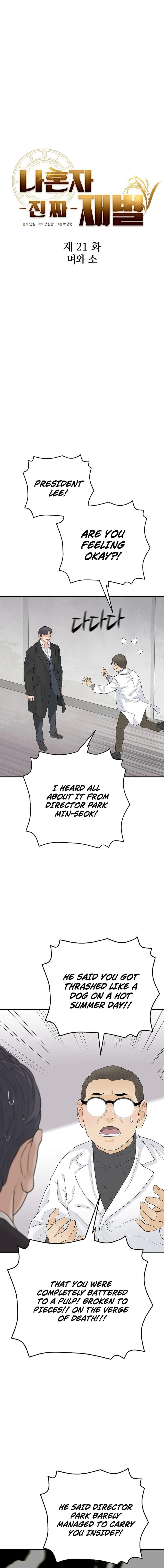 I Am Really the Only Tycoon - chapter-21 - Page 8