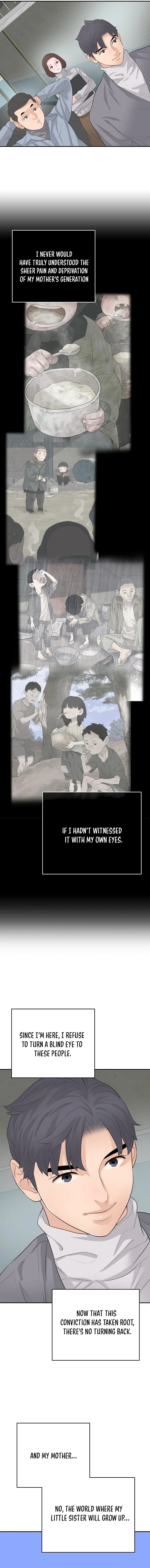I Am Really the Only Tycoon - chapter-22 - Page 10