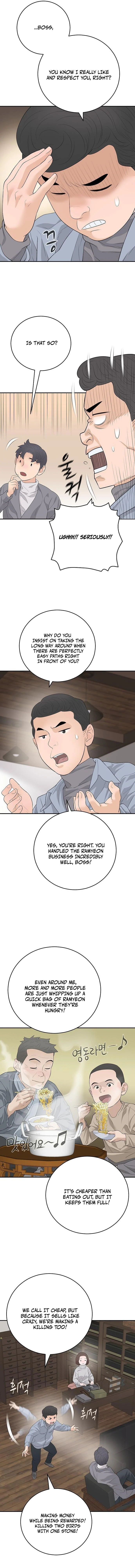 I Am Really the Only Tycoon - chapter-22 - Page 4