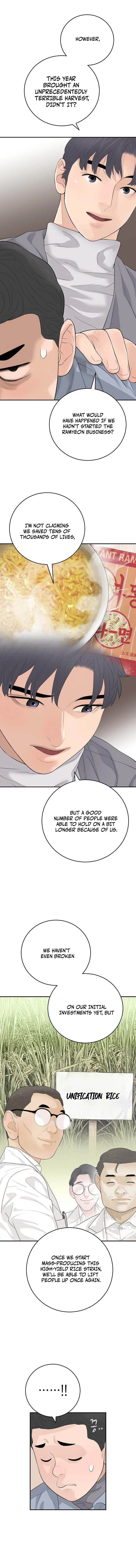 I Am Really the Only Tycoon - chapter-22 - Page 8