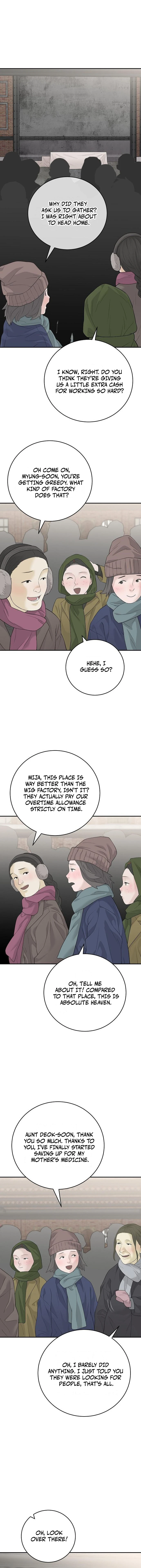 I Am Really the Only Tycoon - chapter-23 - Page 15