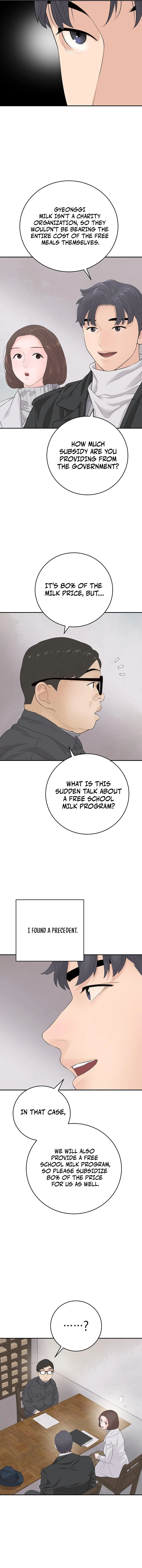 I Am Really the Only Tycoon - chapter-23 - Page 2