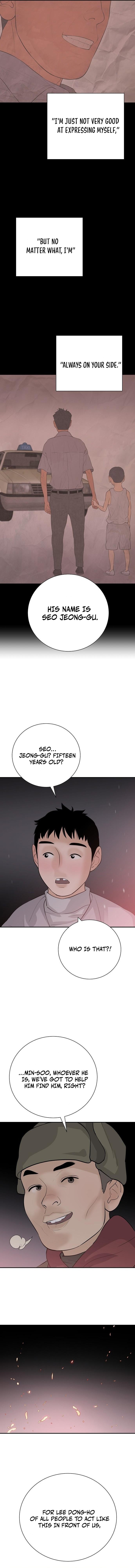 I Am Really the Only Tycoon - chapter-24 - Page 16