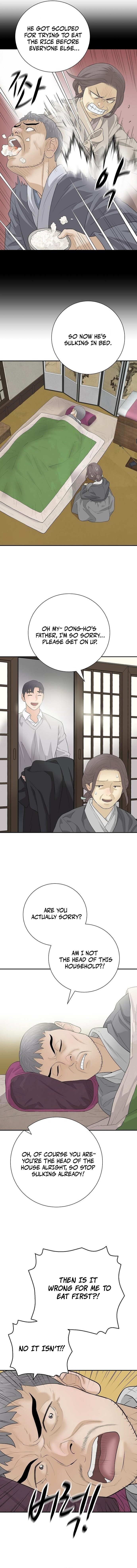 I Am Really the Only Tycoon - chapter-24 - Page 3