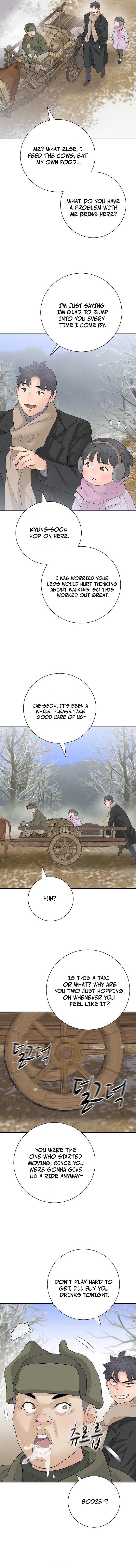 I Am Really the Only Tycoon - chapter-24 - Page 9