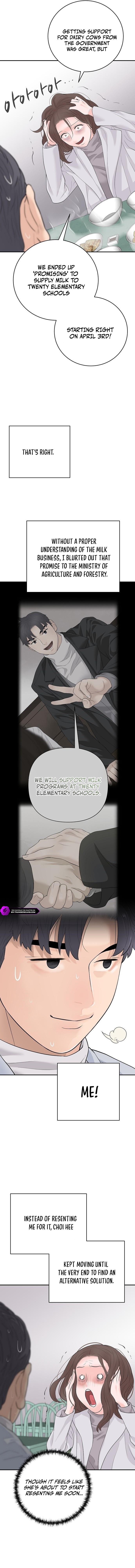 I Am Really the Only Tycoon - chapter-25 - Page 14