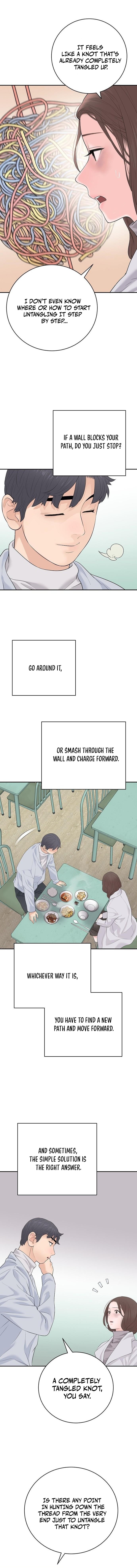 I Am Really the Only Tycoon - chapter-25 - Page 15