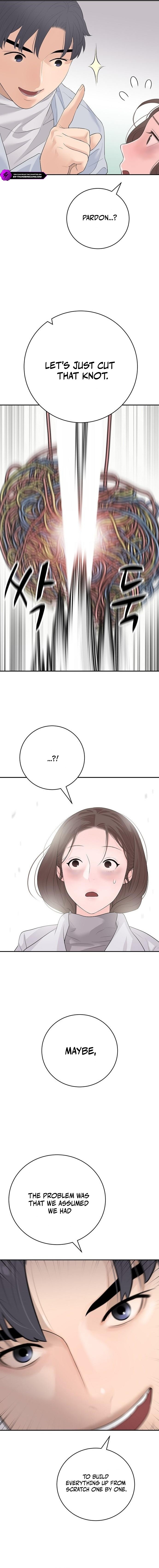 I Am Really the Only Tycoon - chapter-25 - Page 16