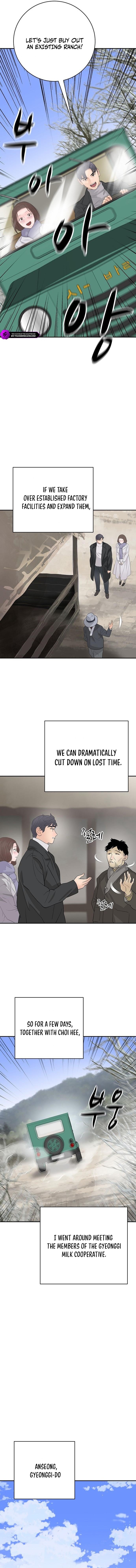 I Am Really the Only Tycoon - chapter-25 - Page 17