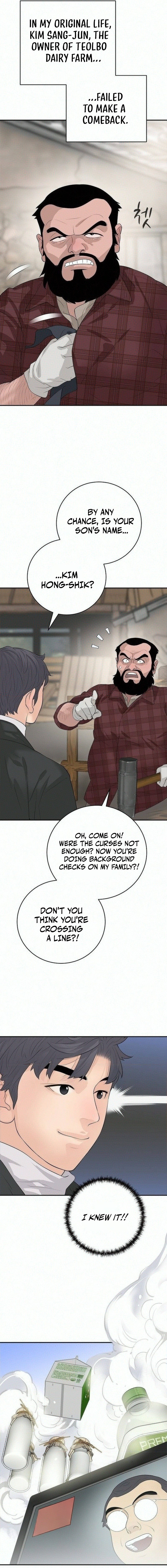 I Am Really the Only Tycoon - chapter-26 - Page 14