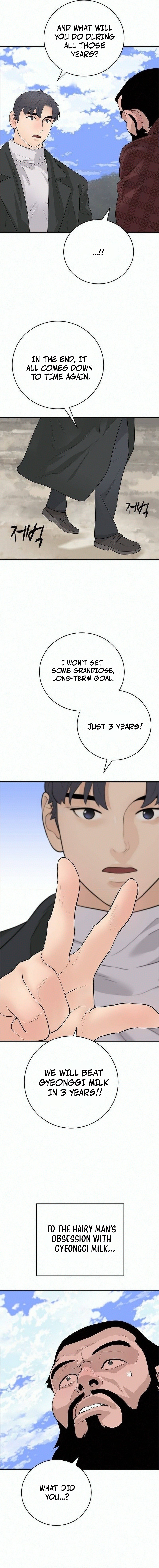 I Am Really the Only Tycoon - chapter-26 - Page 19