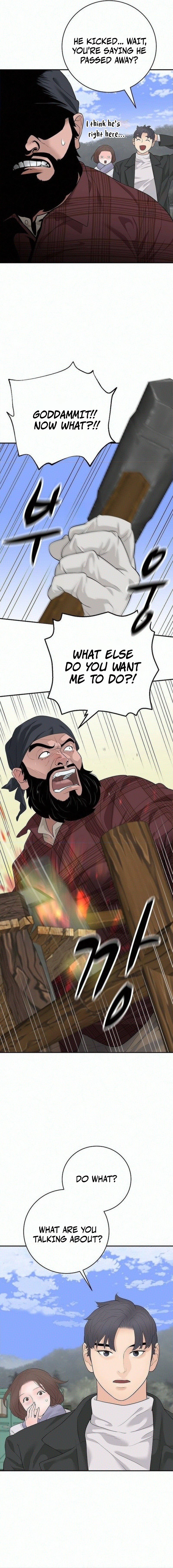 I Am Really the Only Tycoon - chapter-26 - Page 3