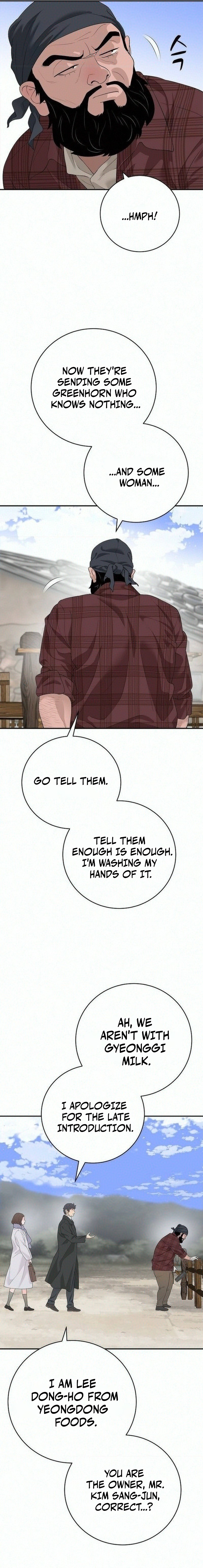 I Am Really the Only Tycoon - chapter-26 - Page 4