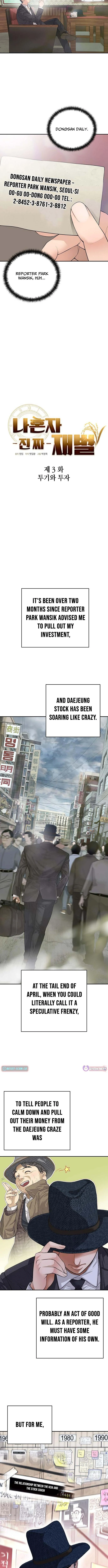 I Am Really the Only Tycoon - chapter-3 - Page 2