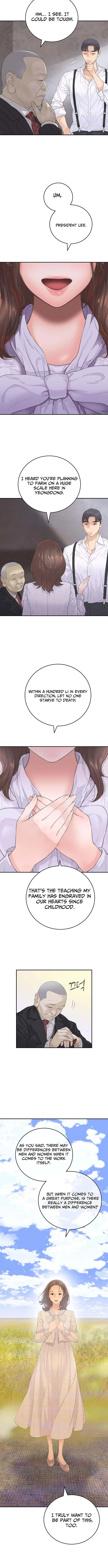 I Am Really the Only Tycoon - chapter-4 - Page 14