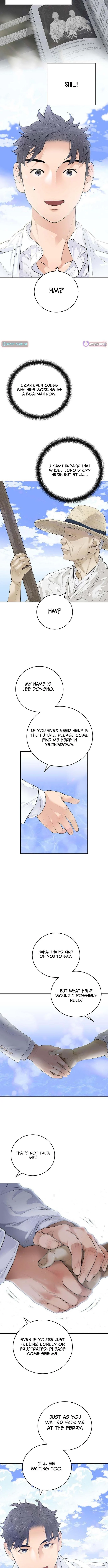 I Am Really the Only Tycoon - chapter-4 - Page 6