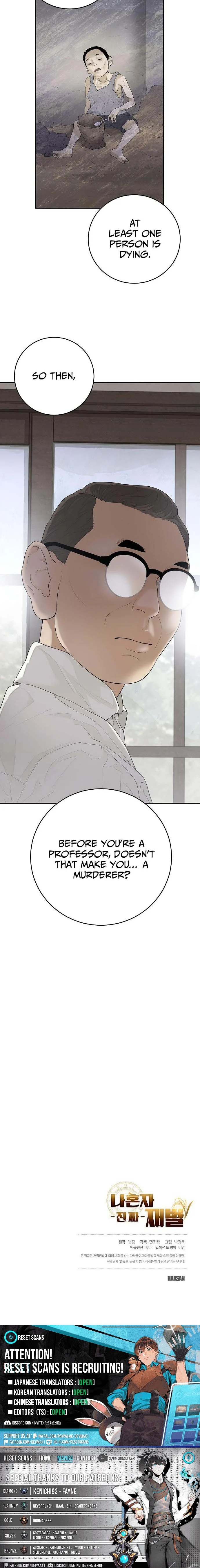 I Am Really the Only Tycoon - chapter-6 - Page 14