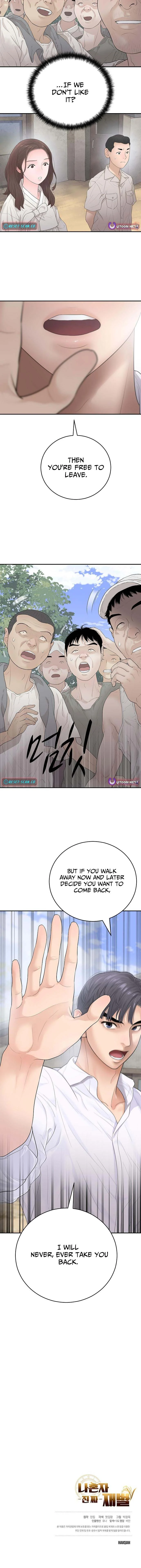 I Am Really the Only Tycoon - chapter-7 - Page 10