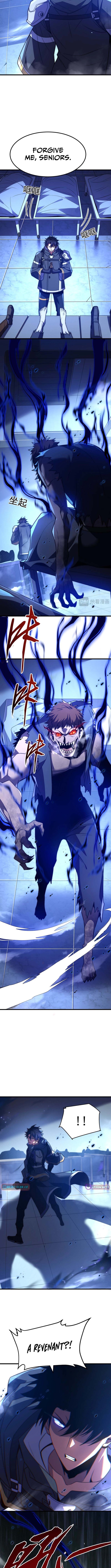 I Became a King Devouring Souls at the Crematorium - chapter-10 - Page 9