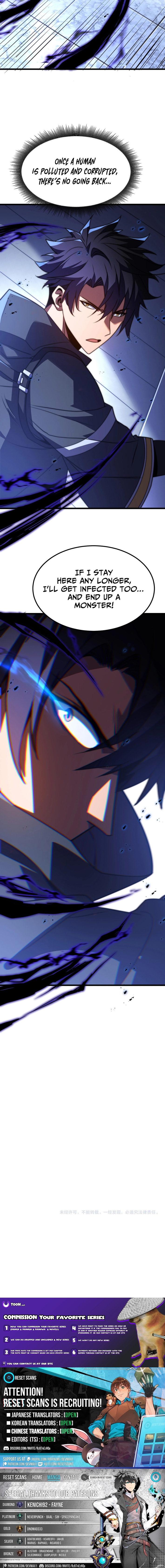 I Became a King Devouring Souls at the Crematorium - chapter-11 - Page 10