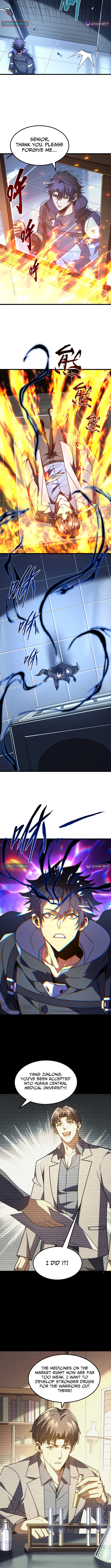 I Became a King Devouring Souls at the Crematorium - chapter-12 - Page 4