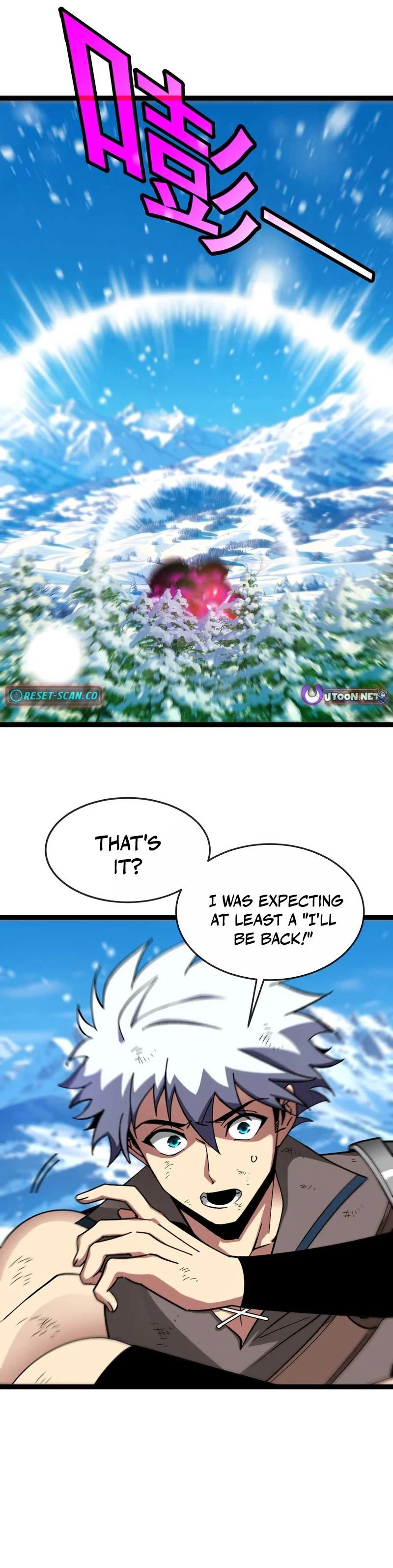 I Became a King Devouring Souls at the Crematorium - chapter-4 - Page 14