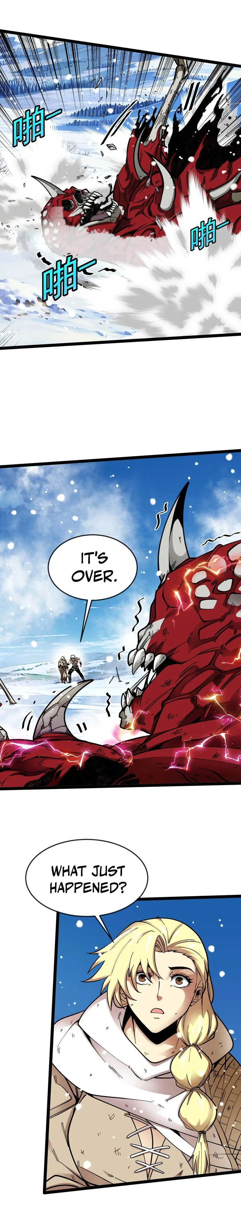 I Became a King Devouring Souls at the Crematorium - chapter-4 - Page 6