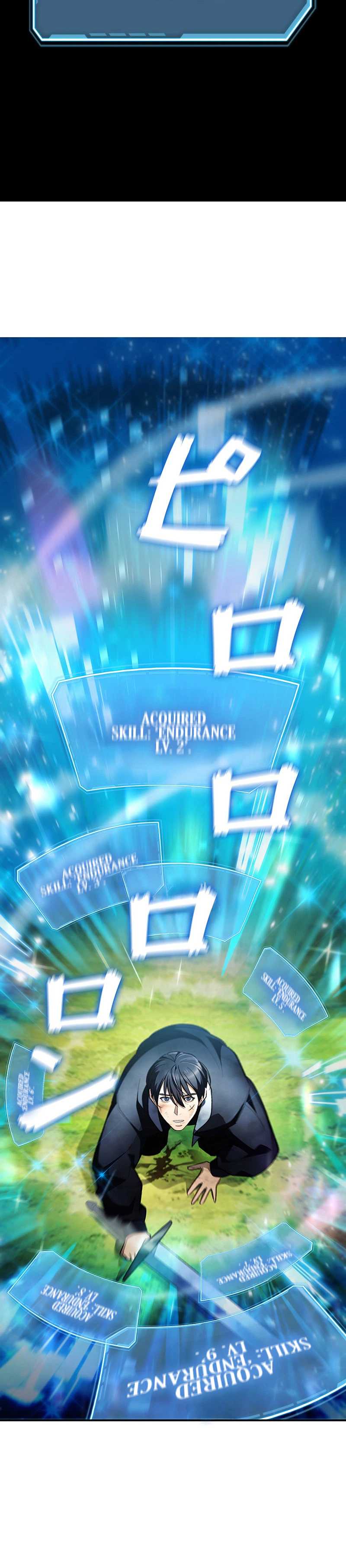 I Became a Transcendent Hunter with 100,000x EXP - chapter-1 - Page 58
