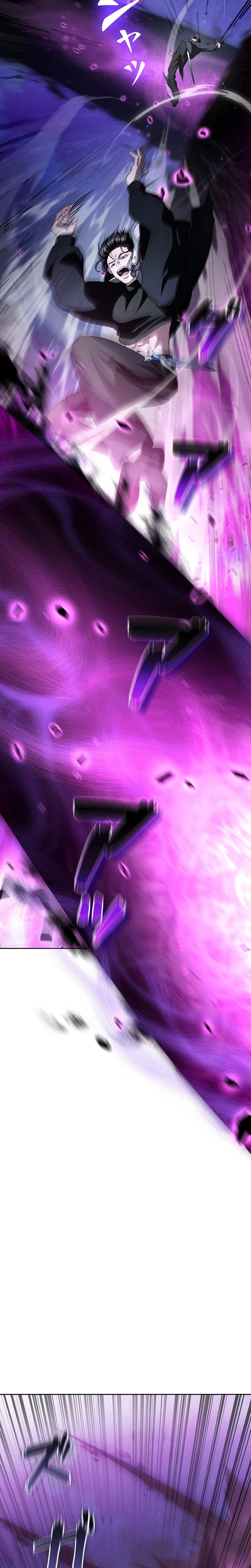 I Became a Transcendent Hunter with 100,000x EXP - chapter-10 - Page 6