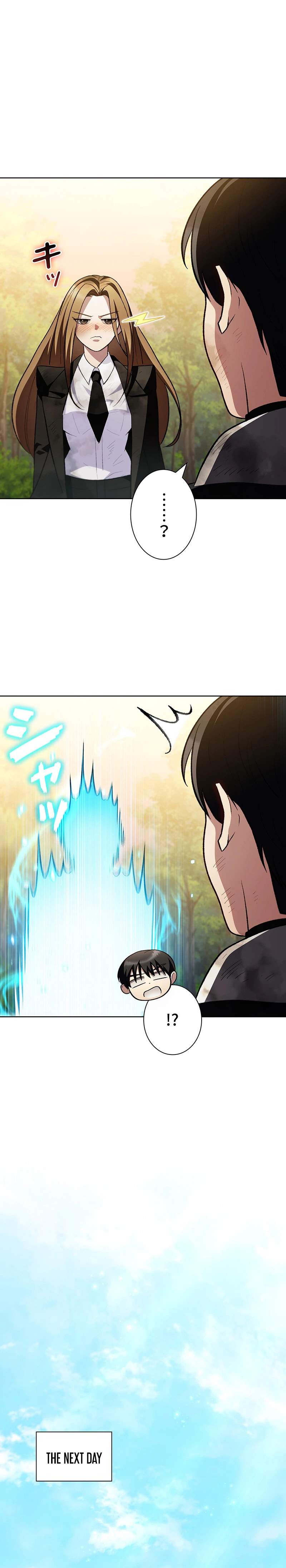 I Became a Transcendent Hunter with 100,000x EXP - chapter-11 - Page 20